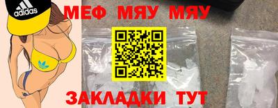 твердый Донской