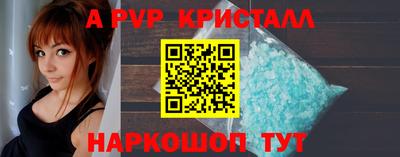 твердый Донской