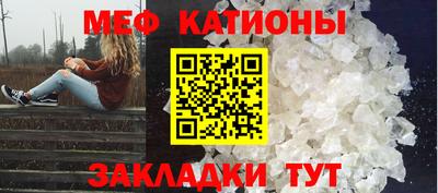 твердый Донской