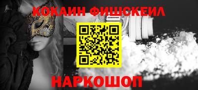 стафф Дубна