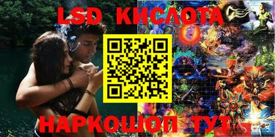 твердый Донской