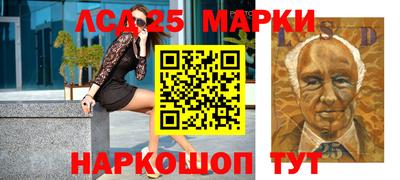 твердый Донской