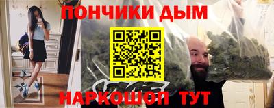 твердый Донской