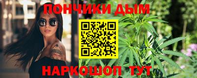 твердый Донской