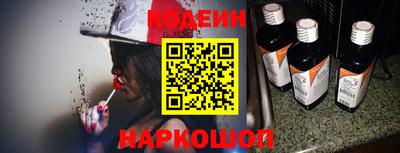 каннабис Донецк