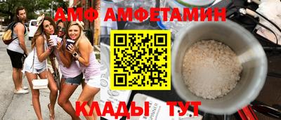 твердый Донской