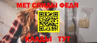 каннабис Донецк