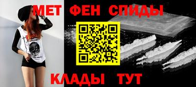 каннабис Донецк