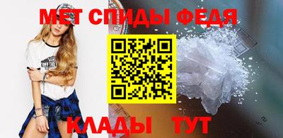 стафф Дубна