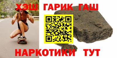 стафф Дубна