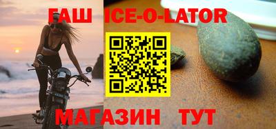 твердый Донской