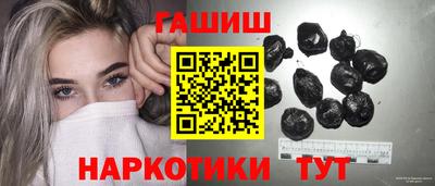 твердый Донской