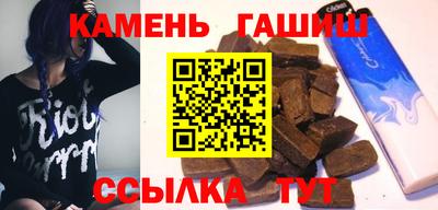 твердый Донской