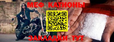 каннабис Донецк