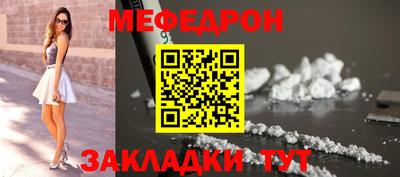 твердый Донской