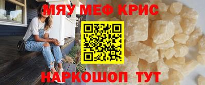 твердый Донской